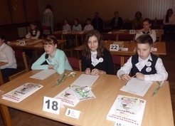 Zdjęcie z galerii: 20_2015 Bajkowy Świat