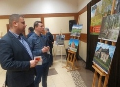 Zdjęcie z galerii: Powiat Pilski jakiego NIE/znamy