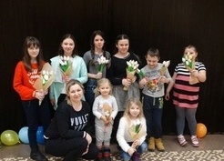 Zdjęcie z galerii: Ferie 2018