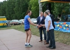 Zdjęcie z galerii: 46_2015 II Święto Ryby i Wody